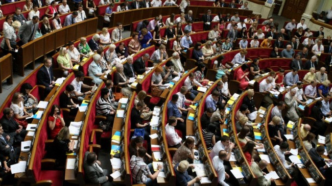 Доступ до правосуддя: депутати ухвалили закон для людей із інвалідністю