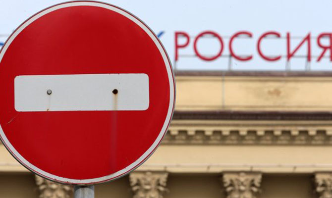Порошенко анонсировал новые санкции против РФ из-за агрессии под Керчью