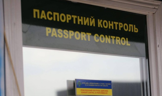 Военное положение: стали известны основные аспекты пограничного контроля