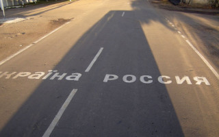 Во избежание прессинга спецслужб РФ украинцам советуют воздержаться от поездок в Россию