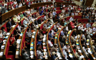 Доступ до правосуддя: депутати ухвалили закон для людей із інвалідністю