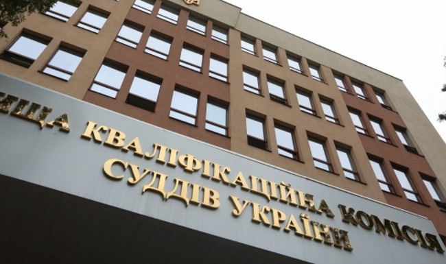ВККС продовжить проведення співбесід у межах кваліфікаційного оцінювання суддів