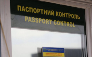 Военное положение: стали известны основные аспекты пограничного контроля