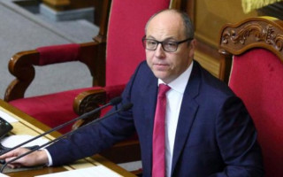 Депутаты Рады отказались отменить закон о Госбюджете-2019