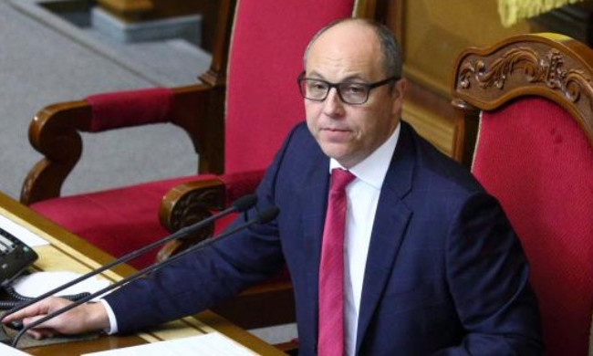 Депутаты Рады отказались отменить закон о Госбюджете-2019