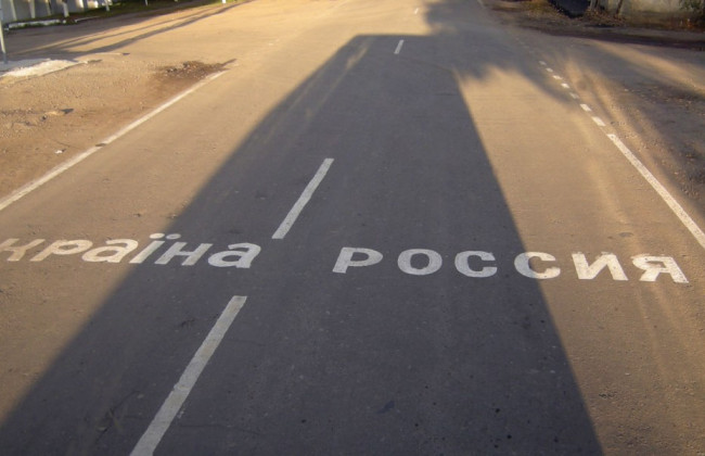 Во избежание прессинга спецслужб РФ украинцам советуют воздержаться от поездок в Россию