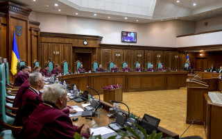 КСУ розгляне положення закону про оскарження рішень Нацбанку