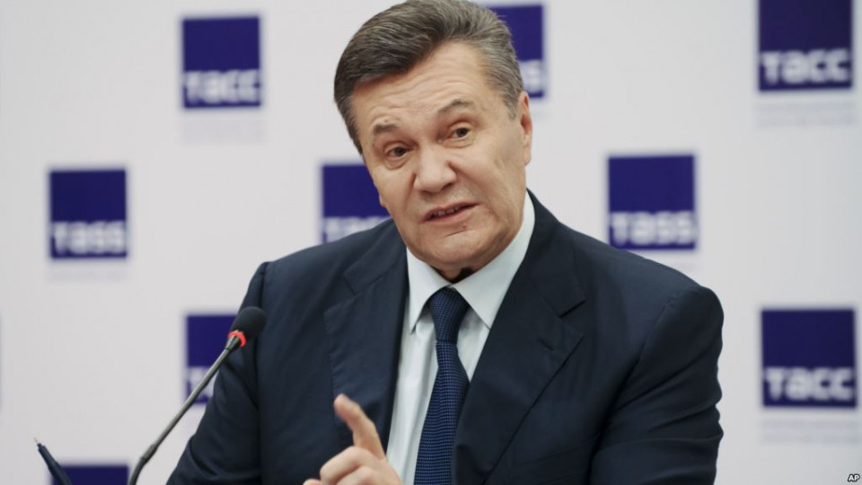 Дело Януковича: какое решение принял суд