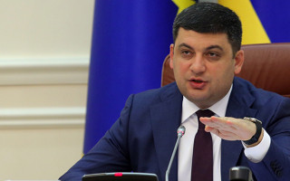 Гройсман предлагает сократить число районов в пять раз