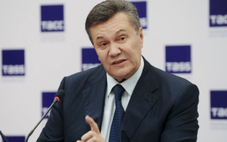 Дело Януковича: какое решение принял суд
