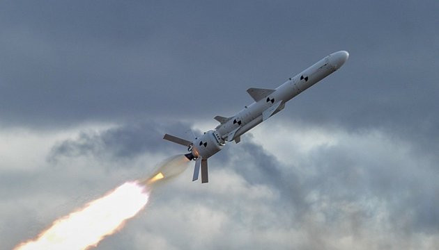 Украина провела испытания новой противокорабельной ракеты