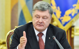 Когда закончится военное положение: Порошенко назвал условие