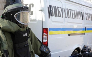 Деснянський райсуд Києва «замінували»