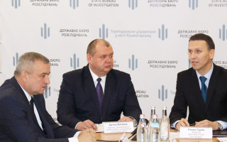 Теруправління ДБР у Краматорську очолить Артем Матвєєв