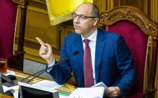 Спикер Рады подписал бюджет-2019: Закон передали на подпись Президенту