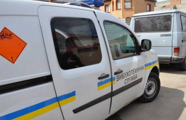 Будівлю Шевченківського райсуду Києва «заміновано»