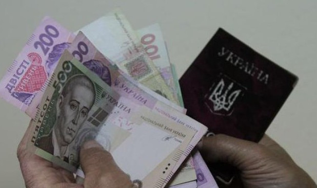 Пенсия в Украине: правительство предлагает увеличить выплаты