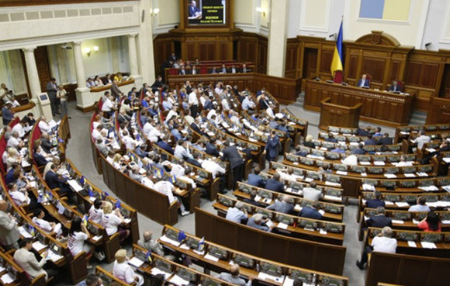 Рада внесла зміни до Державного бюджету