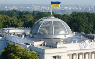 Права України у прилеглій зоні: Верховна Рада ухвалила закон