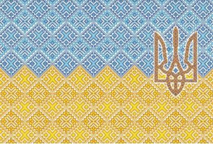 Конституційний полілог 2018: «Зміни до Конституції України: теорія та практика в конституційній демократії», онлайн-трансляція