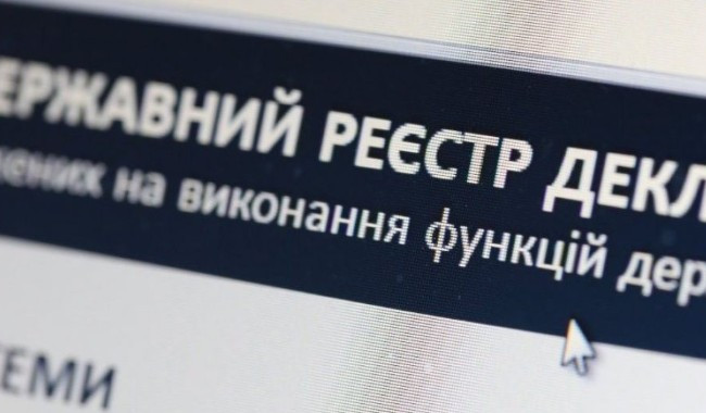 Воєнний стан в Україні: як змінився процес декларування