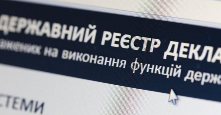 Воєнний стан в Україні: як змінився процес декларування