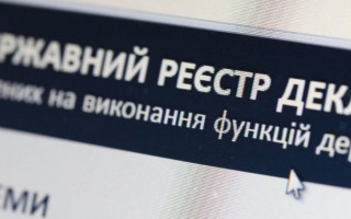 Воєнний стан в Україні: як змінився процес декларування