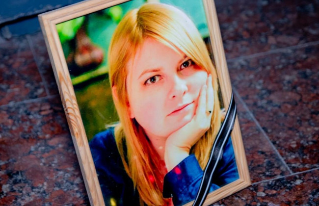 Убийство Гандзюк: у следствия появилась основная версия