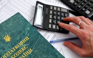 За яких умов акт індивідуальної дії податкового органу є недійсним: рішення ВС