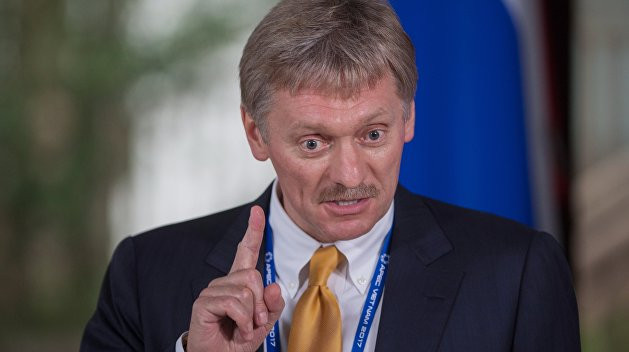 Это неуважение: в Кремле отреагировали на расторжение Договора о дружбе