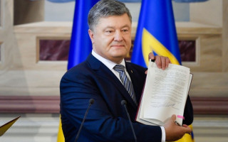 Повышение пенсий в Украине: Порошенко подписал законопроект