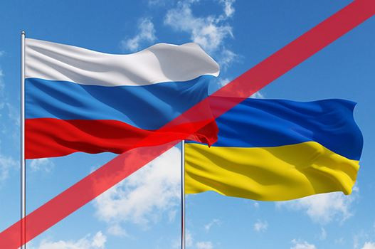 Украина разорвала Договор о дружбе с Россией: опубликован текст Закона