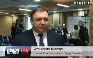 Зарплата суддів: що мав на увазі КСУ, визнавши окремі норми неконституційними, відео