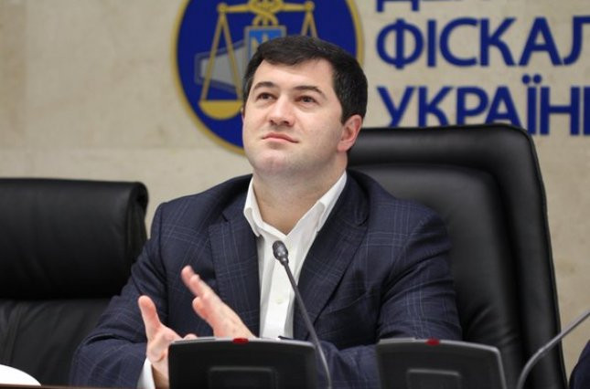 Суд поновив на посаді Романа Насірова, — екс-нардеп Журжій
