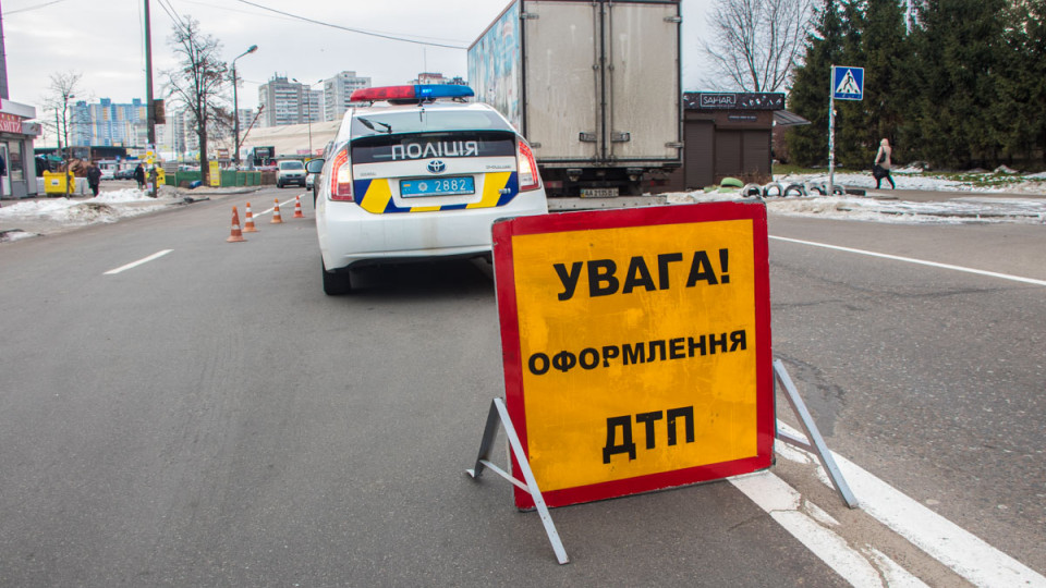 Нардеп попала в ДТП в центре Киева
