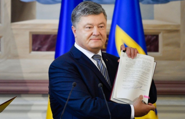 Повышение пенсий в Украине: Порошенко подписал законопроект