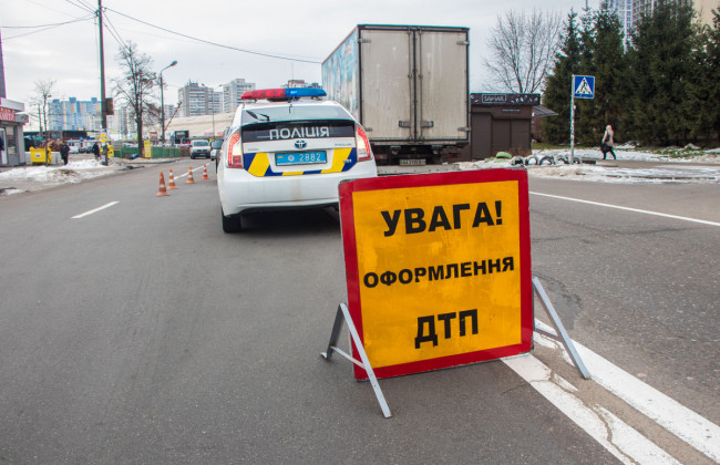 Нардеп попала в ДТП в центре Киева
