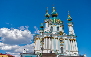 Объединительный собор: в Киев прибыл митрополит из Константинополя