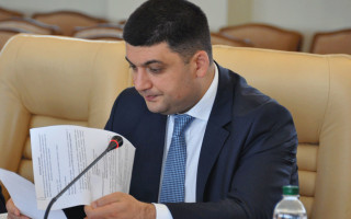 Суд обязал НАБУ открыть уголовное дело на Владимира Гройсмана