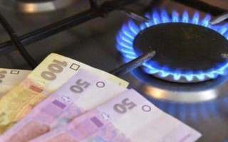 Коммуналка в Украине резко подорожает: названа дата