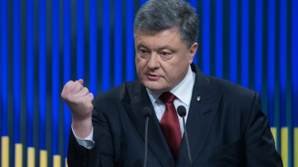 Доставка пенсий Укрпочтой: Порошенко дал распоряжение Кабмину
