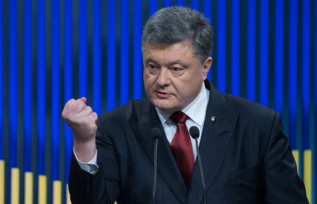 Доставка пенсий Укрпочтой: Порошенко дал распоряжение Кабмину