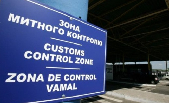 Відшкодування збитків через наслідки стихії: страхова компанія позивалась до митниці