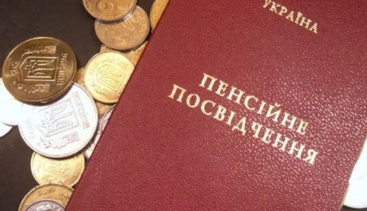 Пенсии в Украине: выплаты увеличат до 40%