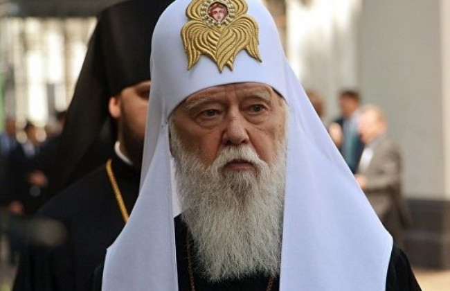 Объединительный собор: Филарет созывает заседание своих иерархов