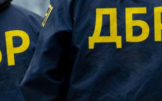 Комісія ДБР оприлюднила списки осіб, допущених до участі в конкурсах