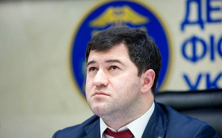 Соцсети комментируют восстановление Насирова в ГФС