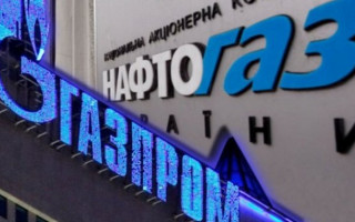 Дело против Газпрома: в США суд согласился с требованиями Нафтогаза