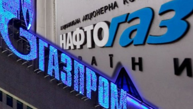 Дело против Газпрома: в США суд согласился с требованиями Нафтогаза