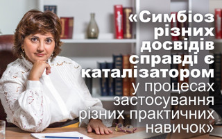 Суддя Великої Палати ВС Олександра Яновська: інтерв’ю до річниці створення Верховного Суду